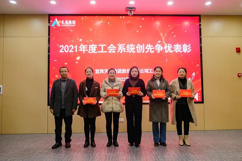 金年会|jinnianhui金年会·(金字招牌)诚信至上官网