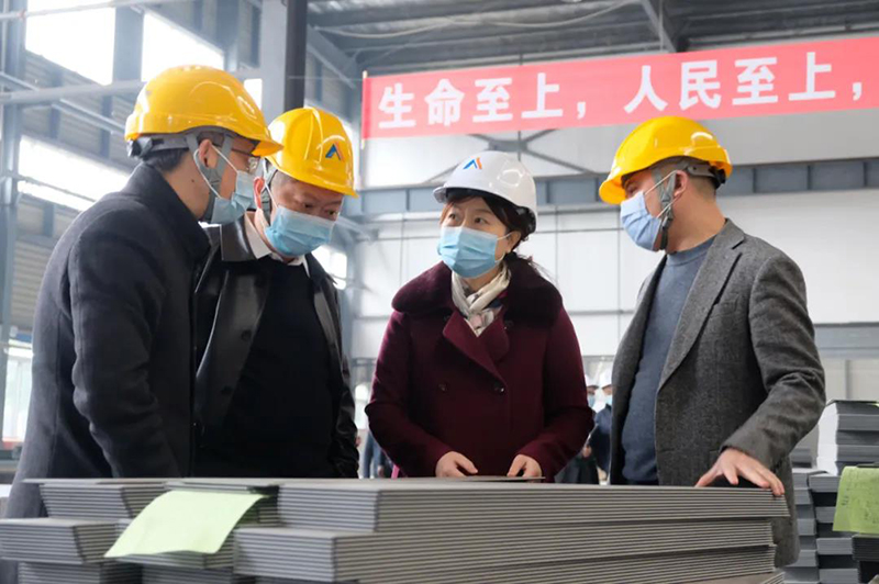 金年会|jinnianhui金年会·(金字招牌)诚信至上官网