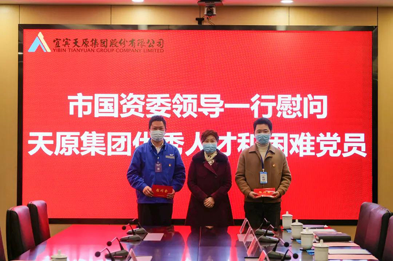 金年会|jinnianhui金年会·(金字招牌)诚信至上官网