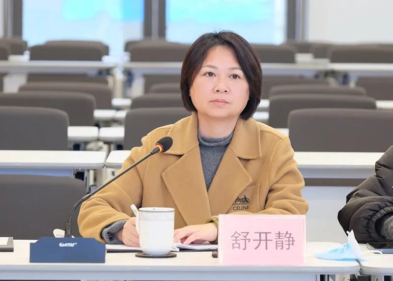 金年会|jinnianhui金年会·(金字招牌)诚信至上官网