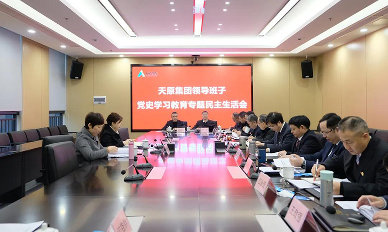 金年会|jinnianhui金年会·(金字招牌)诚信至上官网