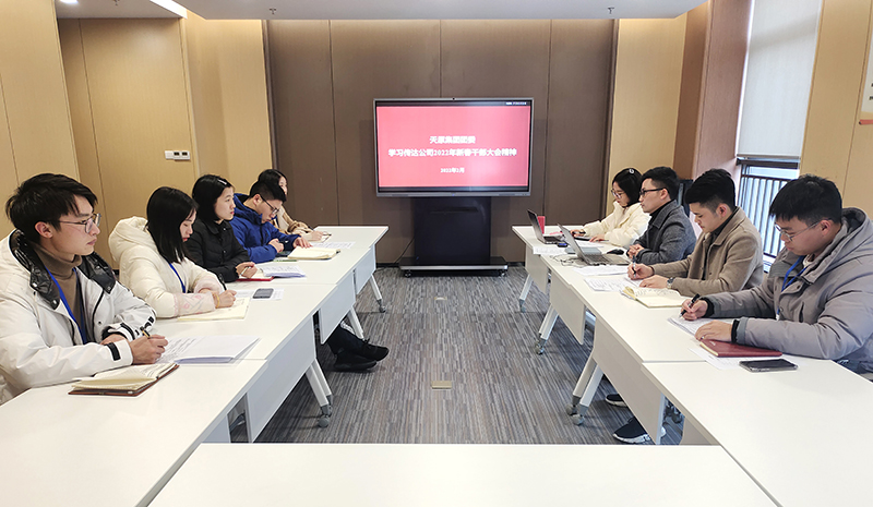 金年会|jinnianhui金年会·(金字招牌)诚信至上官网