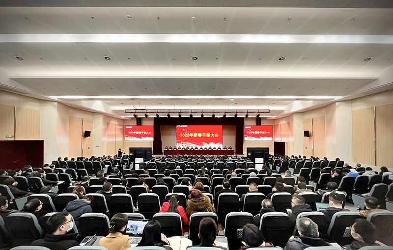 金年会|jinnianhui金年会·(金字招牌)诚信至上官网