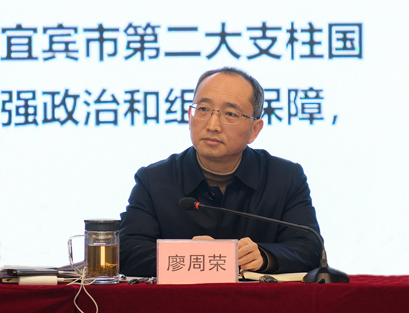 金年会|jinnianhui金年会·(金字招牌)诚信至上官网