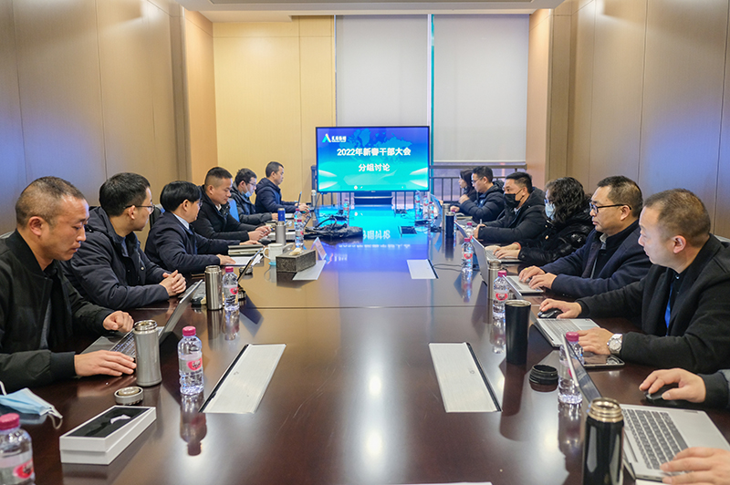 金年会|jinnianhui金年会·(金字招牌)诚信至上官网