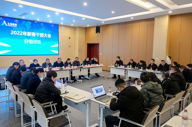 金年会|jinnianhui金年会·(金字招牌)诚信至上官网