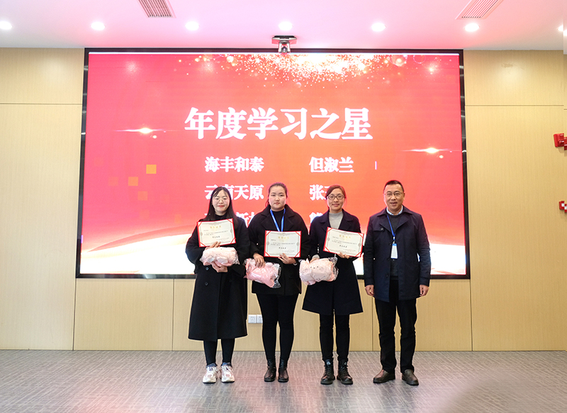 金年会|jinnianhui金年会·(金字招牌)诚信至上官网