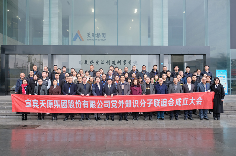 金年会|jinnianhui金年会·(金字招牌)诚信至上官网