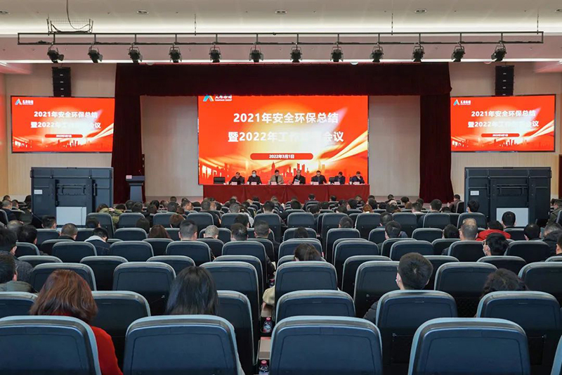 金年会|jinnianhui金年会·(金字招牌)诚信至上官网