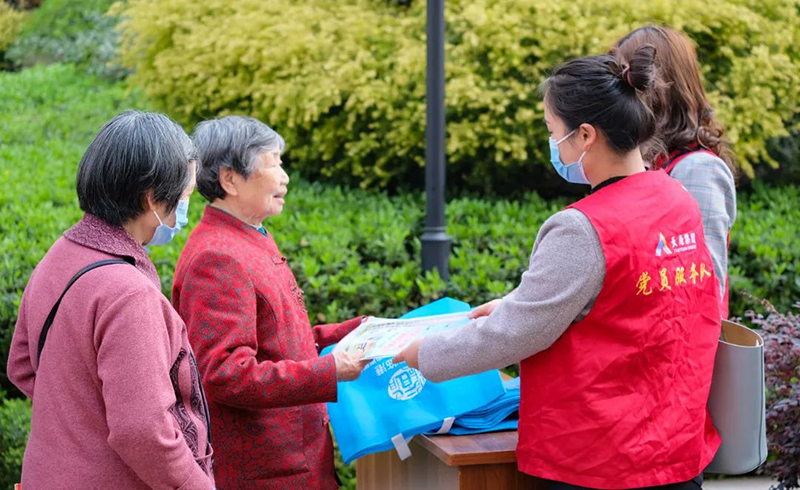 金年会|jinnianhui金年会·(金字招牌)诚信至上官网