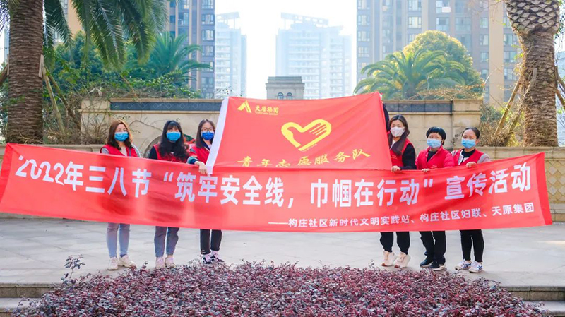 金年会|jinnianhui金年会·(金字招牌)诚信至上官网