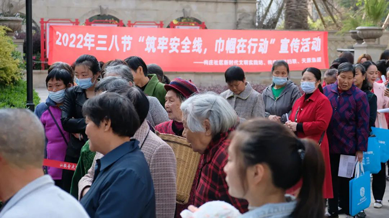 金年会|jinnianhui金年会·(金字招牌)诚信至上官网