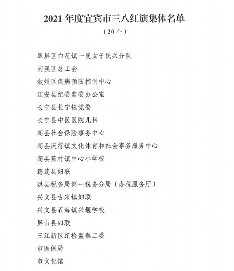 金年会|jinnianhui金年会·(金字招牌)诚信至上官网