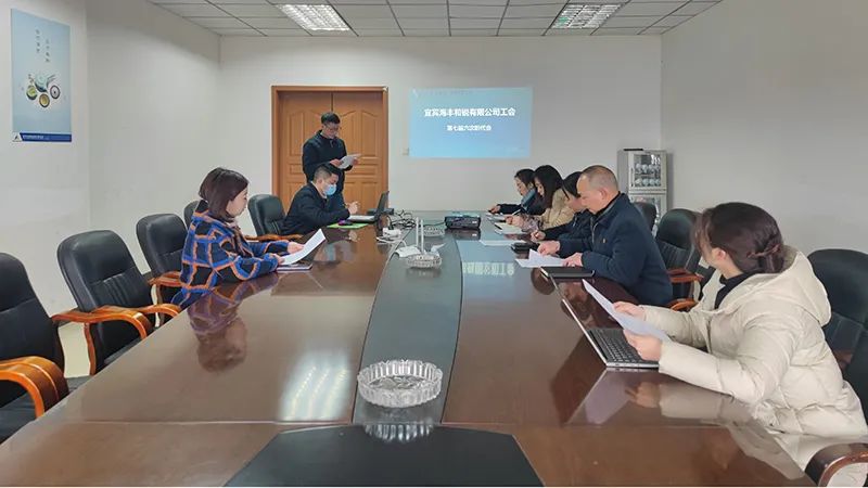 金年会|jinnianhui金年会·(金字招牌)诚信至上官网