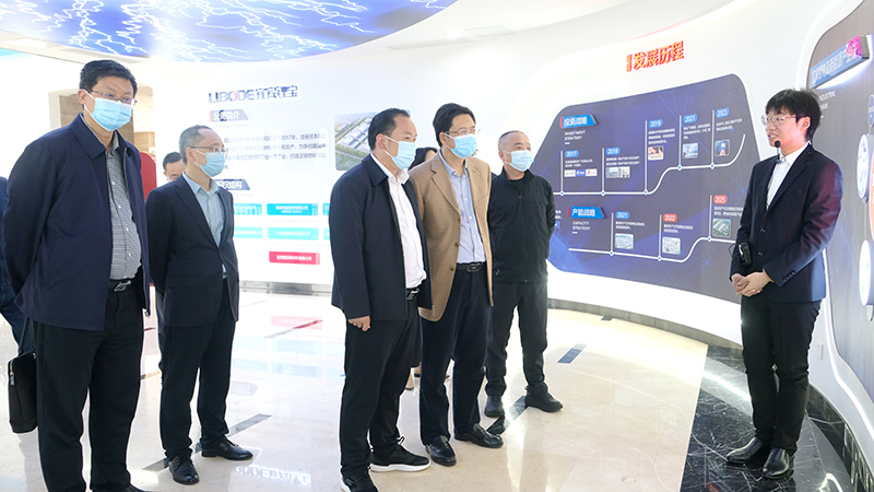 金年会|jinnianhui金年会·(金字招牌)诚信至上官网