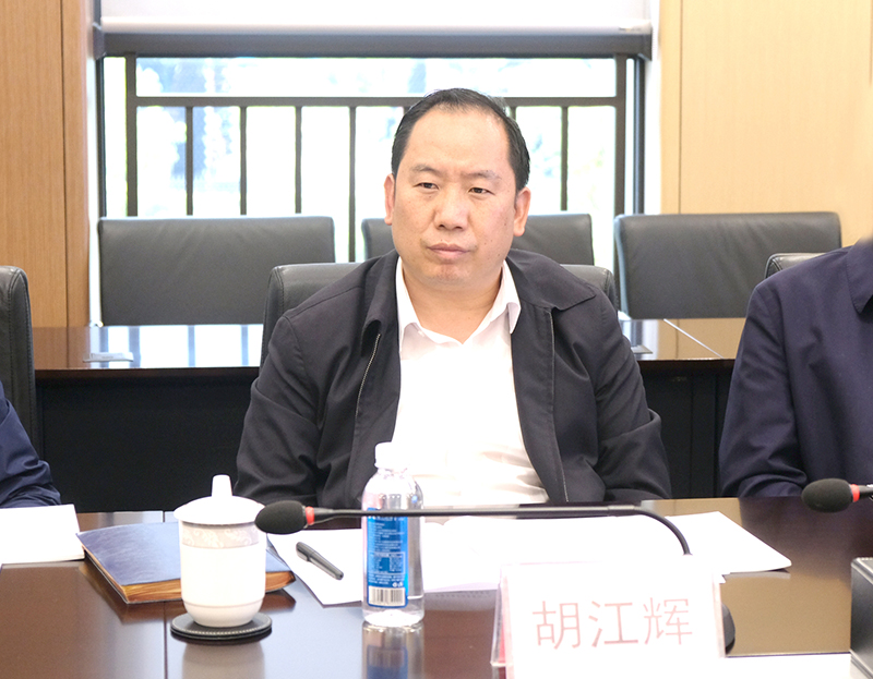 金年会|jinnianhui金年会·(金字招牌)诚信至上官网