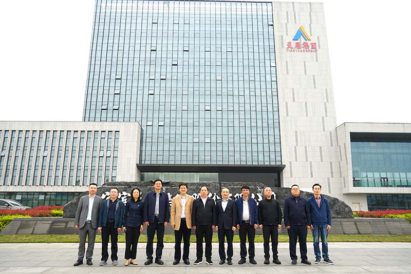 金年会|jinnianhui金年会·(金字招牌)诚信至上官网