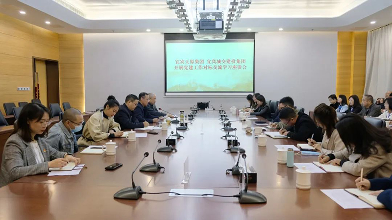 金年会|jinnianhui金年会·(金字招牌)诚信至上官网