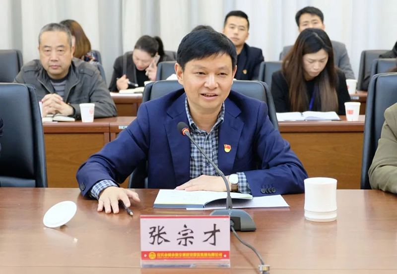 金年会|jinnianhui金年会·(金字招牌)诚信至上官网