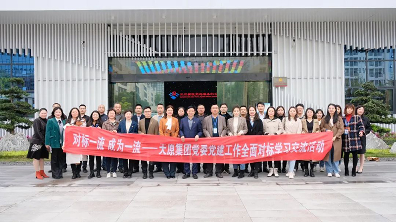 金年会|jinnianhui金年会·(金字招牌)诚信至上官网