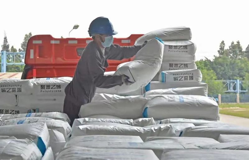 金年会|jinnianhui金年会·(金字招牌)诚信至上官网