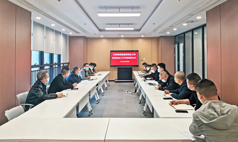 金年会|jinnianhui金年会·(金字招牌)诚信至上官网