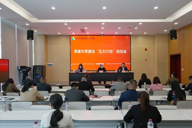 金年会|jinnianhui金年会·(金字招牌)诚信至上官网