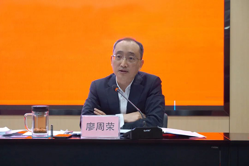 金年会|jinnianhui金年会·(金字招牌)诚信至上官网