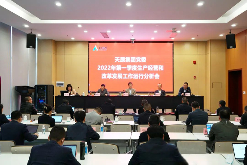 金年会|jinnianhui金年会·(金字招牌)诚信至上官网