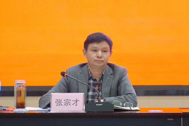 金年会|jinnianhui金年会·(金字招牌)诚信至上官网