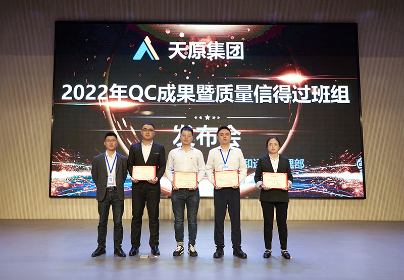 金年会|jinnianhui金年会·(金字招牌)诚信至上官网