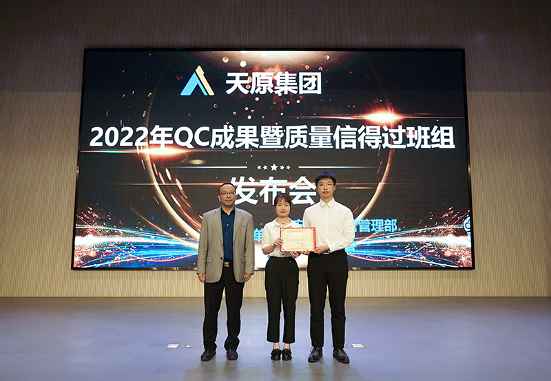 金年会|jinnianhui金年会·(金字招牌)诚信至上官网