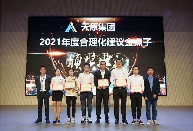 金年会|jinnianhui金年会·(金字招牌)诚信至上官网