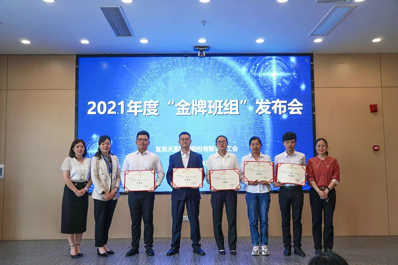 金年会|jinnianhui金年会·(金字招牌)诚信至上官网