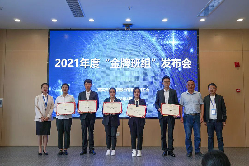 金年会|jinnianhui金年会·(金字招牌)诚信至上官网