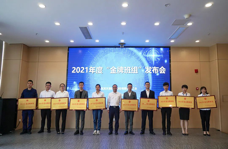 金年会|jinnianhui金年会·(金字招牌)诚信至上官网