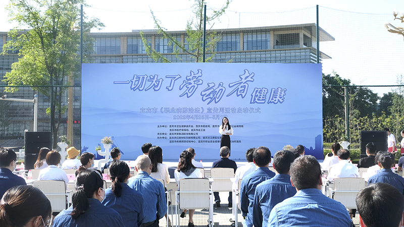 金年会|jinnianhui金年会·(金字招牌)诚信至上官网