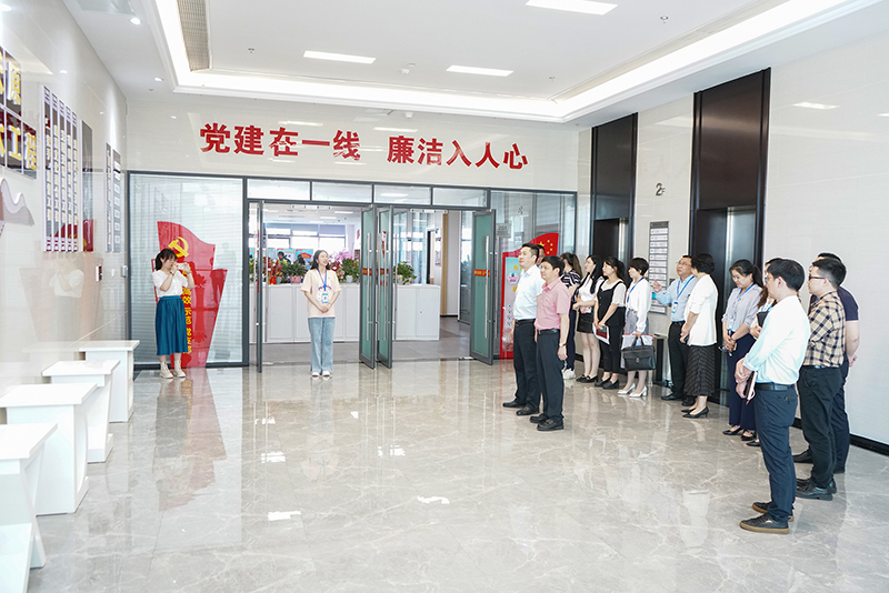 金年会|jinnianhui金年会·(金字招牌)诚信至上官网