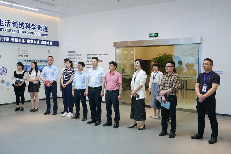 金年会|jinnianhui金年会·(金字招牌)诚信至上官网