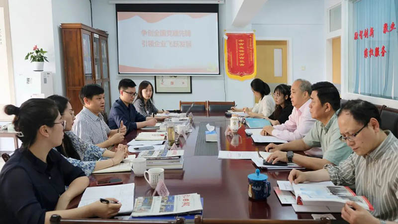 金年会|jinnianhui金年会·(金字招牌)诚信至上官网