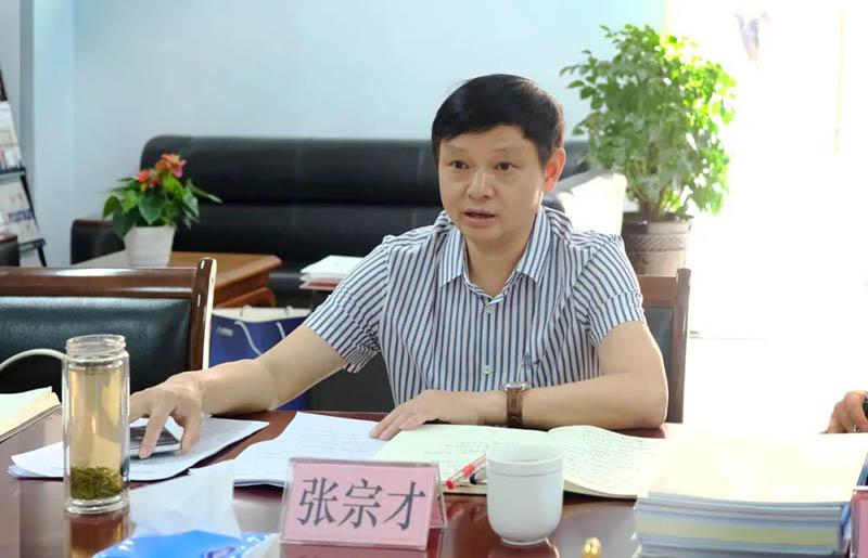 金年会|jinnianhui金年会·(金字招牌)诚信至上官网