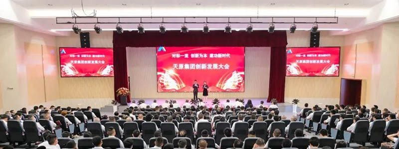 金年会|jinnianhui金年会·(金字招牌)诚信至上官网