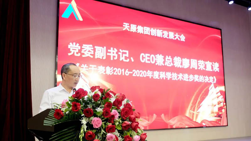 金年会|jinnianhui金年会·(金字招牌)诚信至上官网