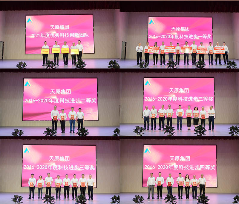 金年会|jinnianhui金年会·(金字招牌)诚信至上官网