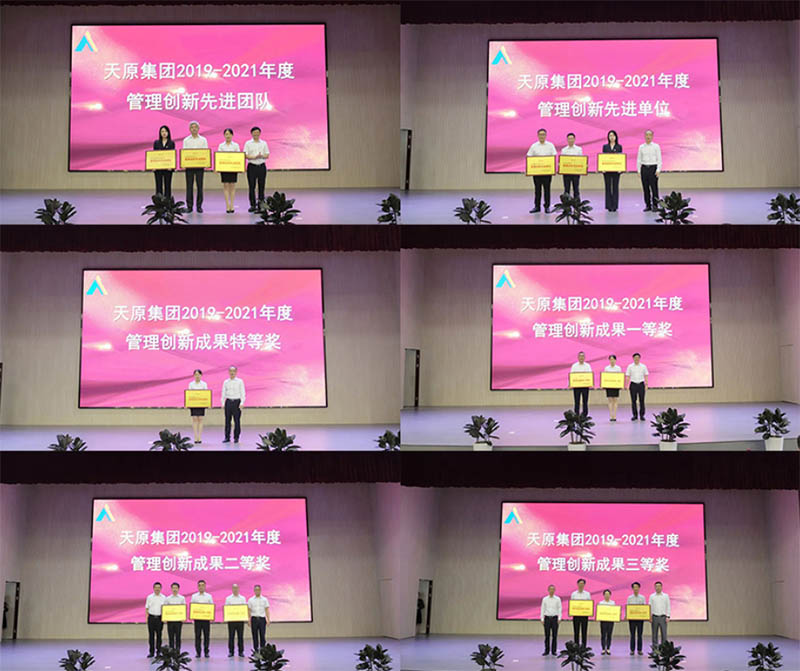 金年会|jinnianhui金年会·(金字招牌)诚信至上官网