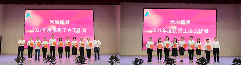 金年会|jinnianhui金年会·(金字招牌)诚信至上官网