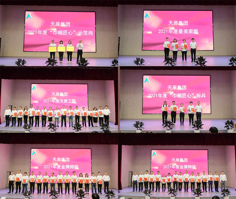 金年会|jinnianhui金年会·(金字招牌)诚信至上官网