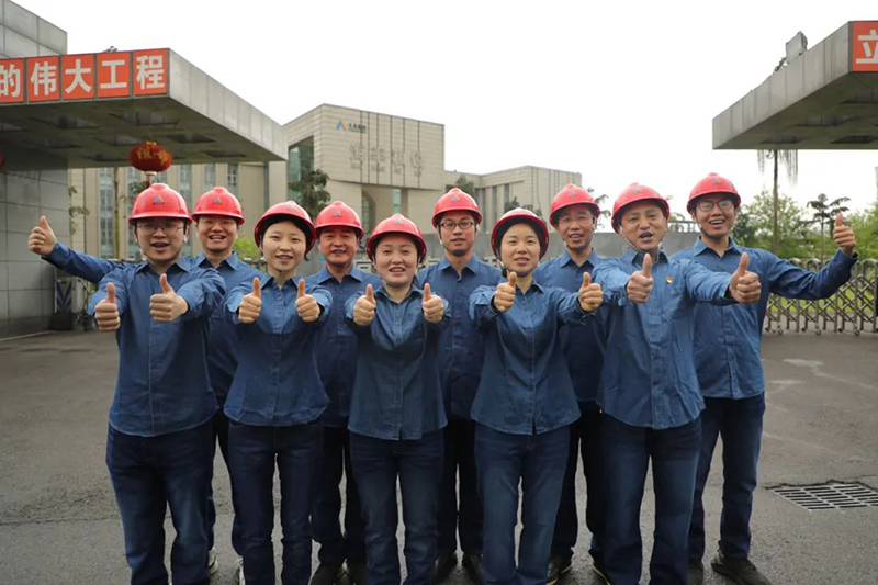 金年会|jinnianhui金年会·(金字招牌)诚信至上官网