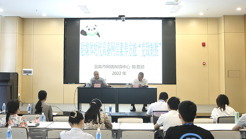 金年会|jinnianhui金年会·(金字招牌)诚信至上官网