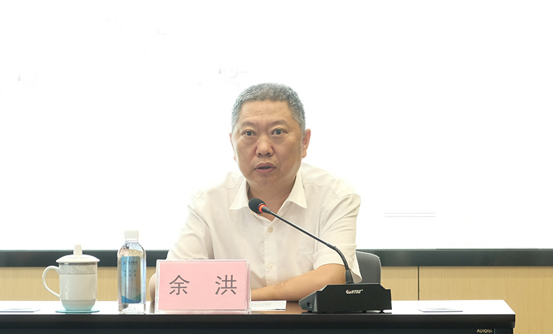 金年会|jinnianhui金年会·(金字招牌)诚信至上官网